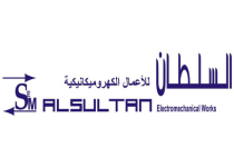 Al Sultan Electromechanical Works